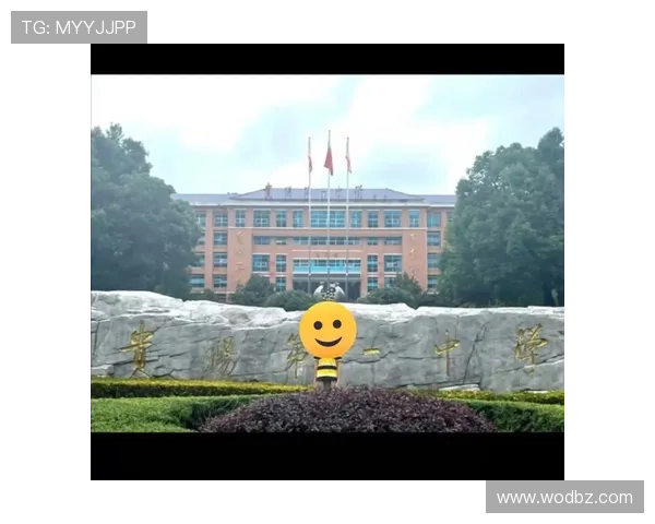 京鲁大战打响 谁胜谁将顺利上岸