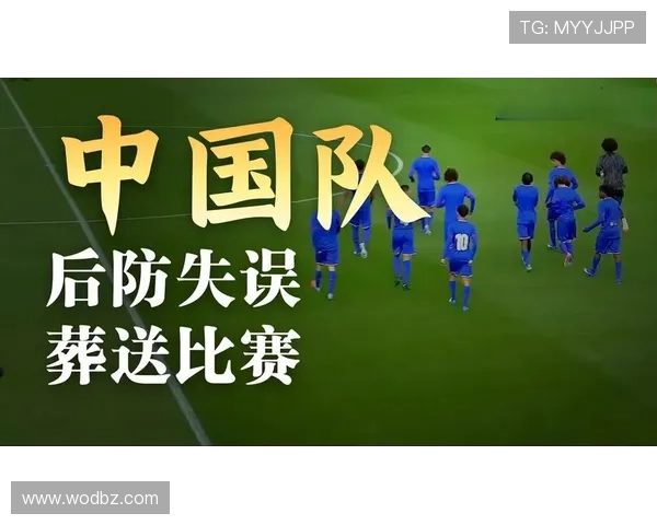 刘凯源破门助国少领先秘鲁U16 刘凯源破门助国少领先秘鲁U16